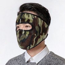 국가대표 왕 대두 볼캡 창 짧은 깊은 헬스 모자 방풍 얼굴 따뜻한 마스크 겨울 스키