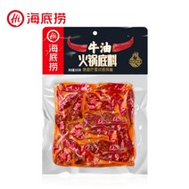 나나스토어 하이디라오 훠궈 마소기름 마라소스 홍유 샤브샤브 소스 가정용 대용량 500g, 2