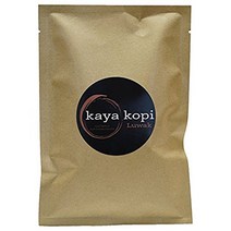 Premium Kopi Luwak From Indonesia Wild Palm Civets Arabica Light Roast Coffee Beans (１0 Grams), 1