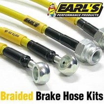 EARLS 얼스 강화 브레이크호스 제네시스 / 제네시스DH, 제네시스DH 3.3 AWD