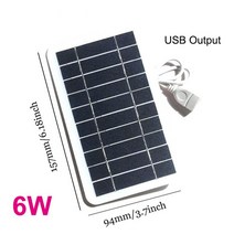 40 와트 5 볼트 태양 전지 패널 USB 방수 휴 셀 배터리 충전기 플레이트 전화 보조베터리 야외 하이킹, [05] 6W 157mmx94mm