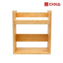 [다이소]ID고무나무다용도2단선반-1016668