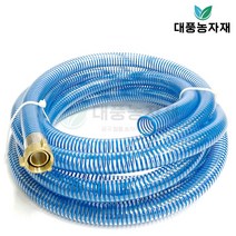 흡입호스 퇴수 토출 동력 분무기 거름망 펌프 25mmX7M/대풍농자재, 1개