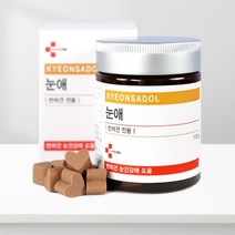 업그레이드 견사돌 눈애 영양제, 눈애1개월