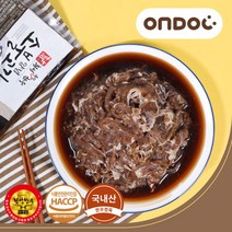 [온도씨] 횡성의 온도 횡성한우 양념 소불고기 500gx5팩, 상세 설명 참조, 상세 설명 참조, 상세 설명 참조