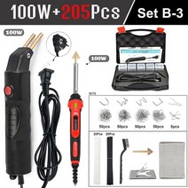 전기타카 에어 네일건 타카총 타정기 스테이플 실타카 플라스틱 용접기 열 스테이플러 전기 납땜 인두 자동차 범퍼 수리 키트 휴대용 차고 도구, 220v 유럽 플러그, 세트 b-2