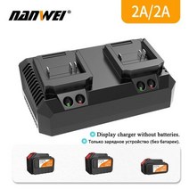 전동 드라이버 NANWEI-배터리 충전 전기 드릴 전동 공구용 배터리 충전기, 03 CDQ5MT_01 EU