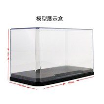레고장 레고장식장 마징가케이스 아크릴 미니 3 단계 피규어 디스플레이 케이스 방진 애니메이션 전시자, 03 Black 02