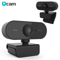 화상용 웹카메라 QCAM-C200 블랙
