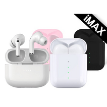 iMax프로 V5.0 무선 블루투스 이어폰 팟 (고급가죽케이스증정)삼성 애플 호환 블루투스이어폰, 핑크