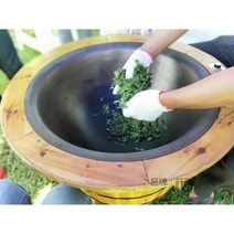294 000//50000//전기 덖음솥 녹차 차 허브 잎 꽃 나무잎 차 덖는 떡음 덕음 떡는 덕는 볶는 가공 기계//수동 튀긴 차 주전자 수동 튀긴 차 전기 프라이팬 온도 조절, 단일사이즈, 카멜 전기 + 온도 조절