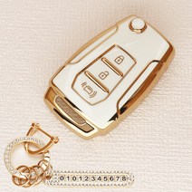 튜모 쌍용 자동차 TPU 스마트 키케이스 올뉴 렉스턴 G4 렉스턴 렉스턴 스포츠 토레스 뷰티풀 코란도 티볼리 키링 키홀더 전화번호 키링, SY-01, 골드오링-아이보리
