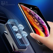 JS automotive 아반떼MD 더뉴아반떼MD 슬림 회전 마그네틱 강력 핸드폰거치대 시야방해없는 스마트폰 홀더 악세사리 용품, 실버그레이 1P, 1개