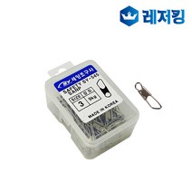 세양 안전스냅 덕용 SY-545 바다낚시용품 낚시소품, 선택완료