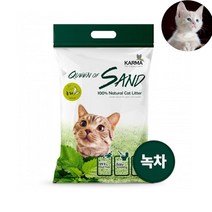 천연재료 응고형모래 착한두부모래 고양이배변 고양모래 가는입자 봄