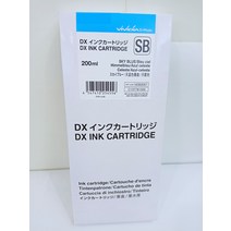 Civoprint 호환 잉크 카트리지 Fuji Frontier DE100 DX100 DX-100 DE100-XD 프린터, 한개옵션1, [05] DX100 SB