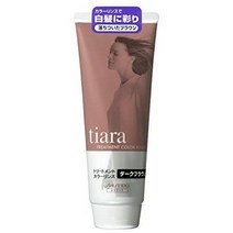 시세이도 티아라 트리트먼트 컬러 린스 다크 브라운 220g, 1개