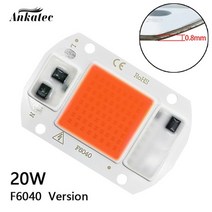 스마트팜 수경 재배기 채소 식물공장 램프 개 암 나무 열매 칩 전체 ac led, f6040 20w, ac220v-240v