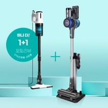 비브르 스톰파워 무선청소기 V31000 물걸레포함, 본상품선택