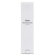 크림 아비브 부활초 뉴트리션 튜브 75ml 수분보충 보습 블루아가베, 단품, 단품