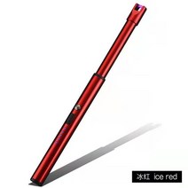 USB 충전식 점화기 펄스 토치 전자 캠핑 점화 라이터 휴대용 점화봉, B