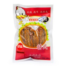 오리목 200g 마라 혀 머리 날개 발 근위 중국식품 양념육 안주, 오리날개