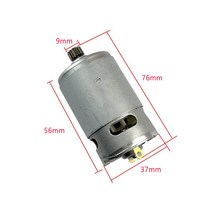 교반기 1PC RS550 모터 13 치아 교체 BOSCH 무선 드릴 스크루 드라이버 tms/GSR120-LI 18V 예비 전동 공구, 한개옵션0