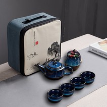 Elsecho 휴대용 색유약 다기 세트, 하나로 4잔 완성/잦잎통/힌색 판