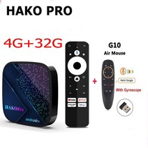 HAKO 프로 스마트 TV 박스 구글 인증 24G 5G 와이파이 BT50 4K DDR4 안드로이드 11 미디어 플레이어 대 Mecool km7 플러스 Amlogic S905Y4, 6.미국 플러그  4g 32g g10