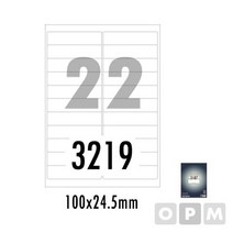 폼텍라벨 22칸20매 LQ-3219/물류관리용/100X24.5mm, 없음