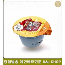 사료혼합 고양이영양식 미니생선캔 반려묘