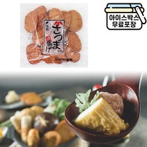 와카메 사쯔마아게 500g, 1개