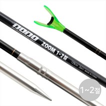 싸파 도도 zoom 낚시 받침대 1-2절 민물 붕어낚시, 단품