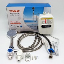 가정용전기보일러 전기 순간온수기 3500w 고맙지 않은 미니 욕실 수도꼭지 탭 난방 3 초 난방 돼지꼬리히터 대체 심야 전기온수기 상향식, 하얀, 영국 플러그