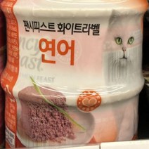 [에이치플러스몰] 푸리나 팬시피스트 화이트라벨 연어 반려묘 사료 85g, 상세 설명 참조, 1개