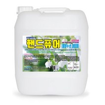산케미칼 핸드퓨어 오리지널 젤타입 18.75L 물비누 젤타입 리필 대명크린