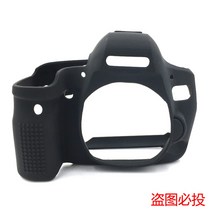 캐논6DMARK2 EOS 6DMARK II 6D2 6D 2 카메라 실리콘 커버 케이스, 1개, 6Dmark2 옐로