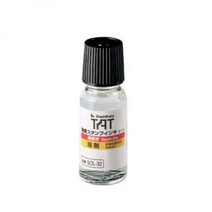 73 빵빵야 / 사찌하타 불멸스탬프 잉크 용해제 SOL-32/55ml 스탬프 회사비품 오피스용품 스탬프잉크/패드, 1개, 없음