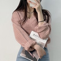 뒷트임 브이넥 세로 줄 유니버터 끈 리본 니트