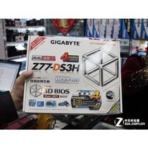 새로운 재 고 는 Gigabyte / 기술자 Z77 - DS3H HDMI 게임 1155 바늘 메인보드 에 올 라 간 적 이 없습니다., default