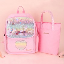 뷰티아라 레인보우 책가방세트 신학기 여아 초등 저학년 입학 선물 백팩 실내화 가방