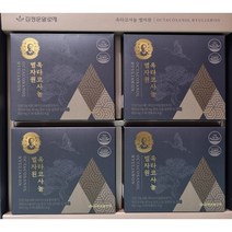 김정문 옥타코사놀 별자원