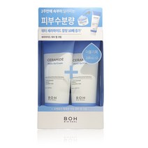 바이오힐보 세라마이드 워터젤크림100ml+100ml