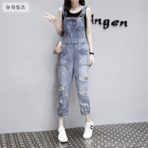 여성 멜빵바지 청 멜빵 바지데님 바지 데님멜빵7부바지