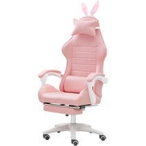 2022 긴장 의자 사무실 가구 Chaise 컴퓨터 안락 3060 게이머 책상 인체 공학적 경량 비치 바 조종석 사무용의자 PC방의자, 05 With footrest