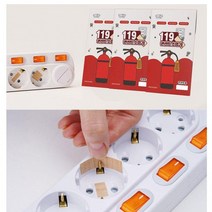 안전한 초기진압 콘센트 소화기 패치형 10개입 가정용소화기 업소용소화기 투척용소화기 소화기패치형, 소화기패치형 10개입