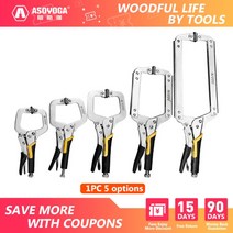 오토락킹플라이어 한손오토락킹플라이어 바이스플라이어 락킹플라이어 펜치 뺀찌 첼라 낚시프라이어 Asoyoga c 클램프 플라이어 다기능 잠금 플라이어 스틸 클립 바이스 그립 클램프, 6인치