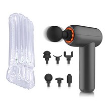 고주파 마사지기 바디 얼굴 적외선 마사지 총 근육 긴장 몸 휴식 휴대용 가방 LCD 총과 전기, 02 Black no box