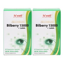 Hi Well 뉴질랜드 하이웰 프리미엄 루테인10mg 빌베리추출물 15000 60베지캡슐 2통