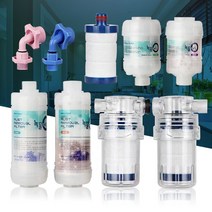 샤워수도꼭지 녹물제거 싱크대염소 주방수돗물 세면대수전 정수필터, 녹물제로 알뜰형 자바라용